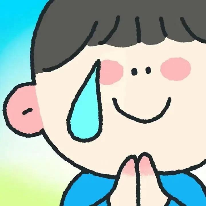 啊呆