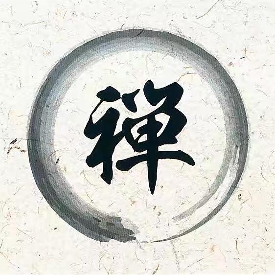 天虚