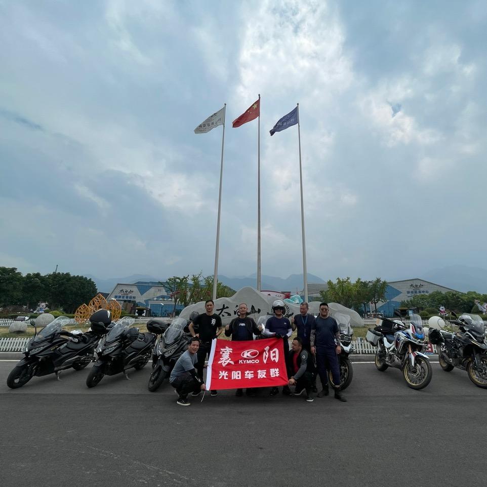 襄阳鑫明霞车行