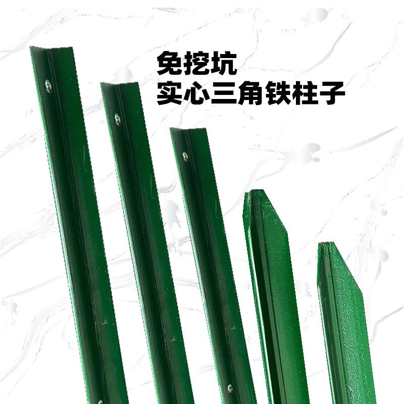 围栏立柱杆A惠农五金店