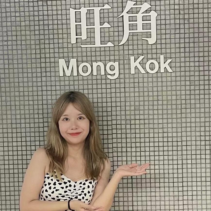 思岐