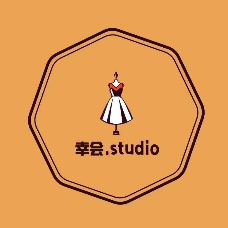 幸会•Studio