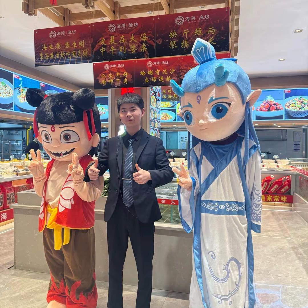 李军宪