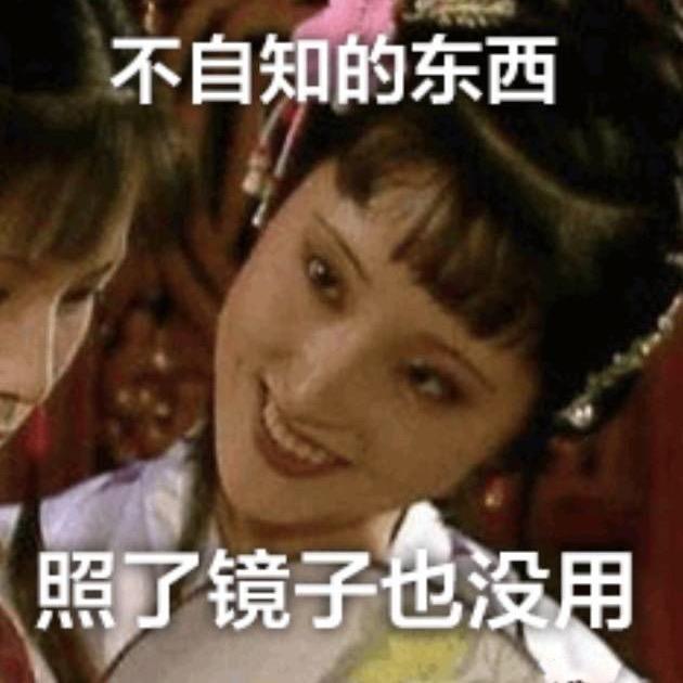 溜达呀