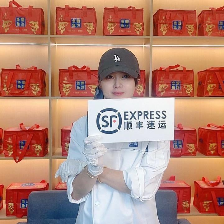 温州臻涎鱼饼【批发鱼制品】