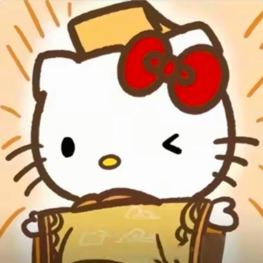 Xiao