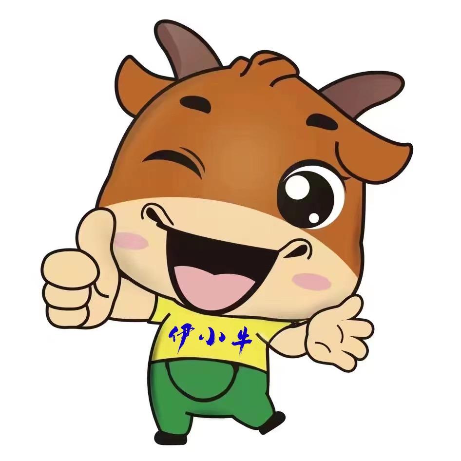 伊小牛牛肉