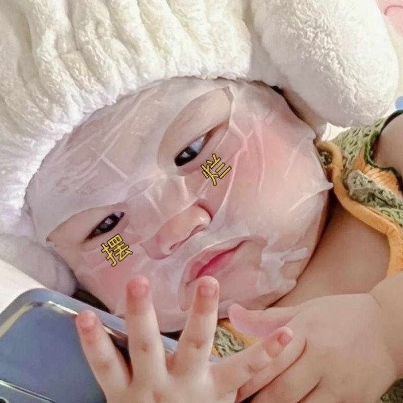 小迷弟化妆品库存清货