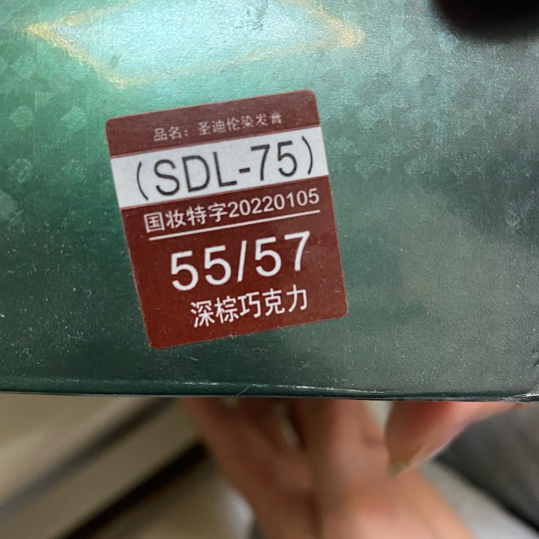 小闫