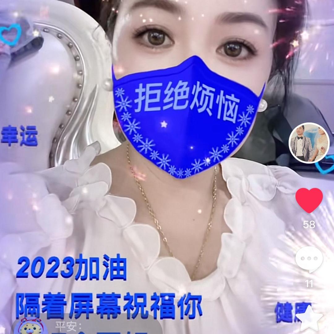 风情涌现