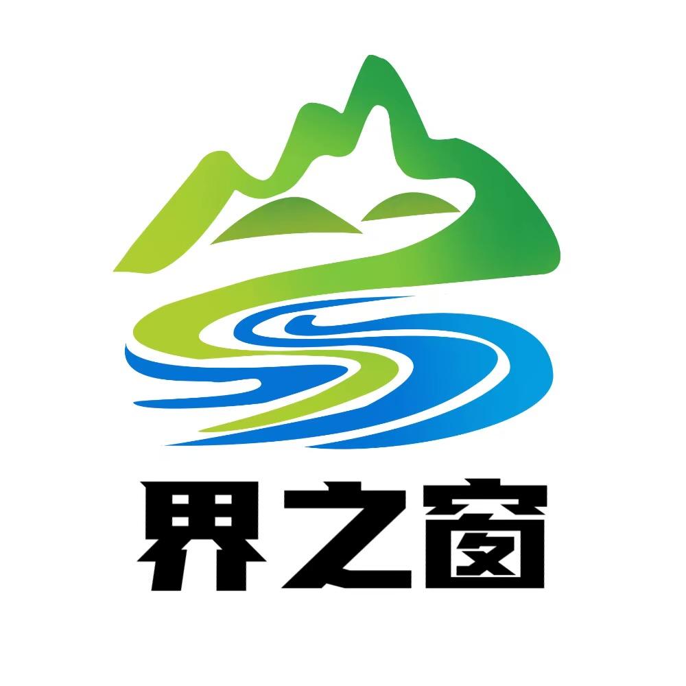 中国旅游-团购优选