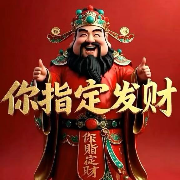 暖阳相伴