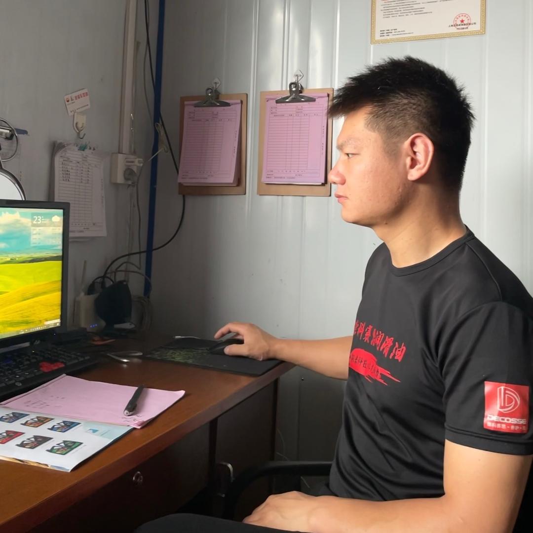 80修车仔