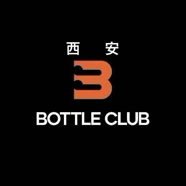 西安 BOTTLE CLUB