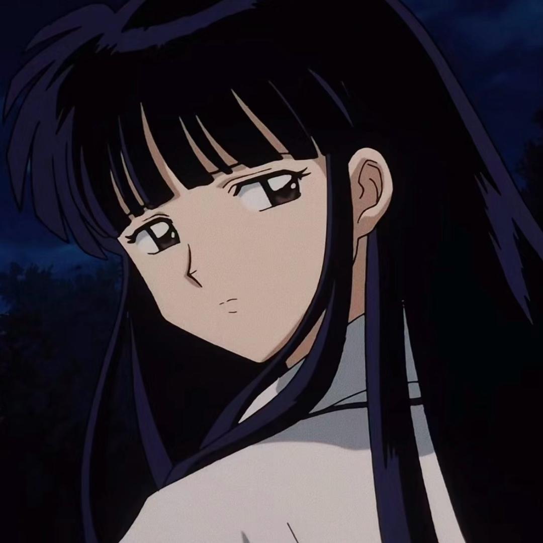 棹沅