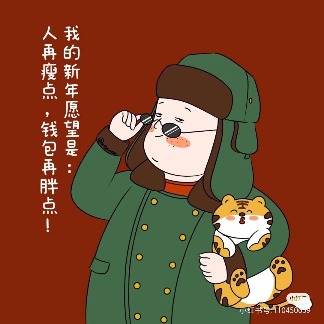 蟹蚝礼