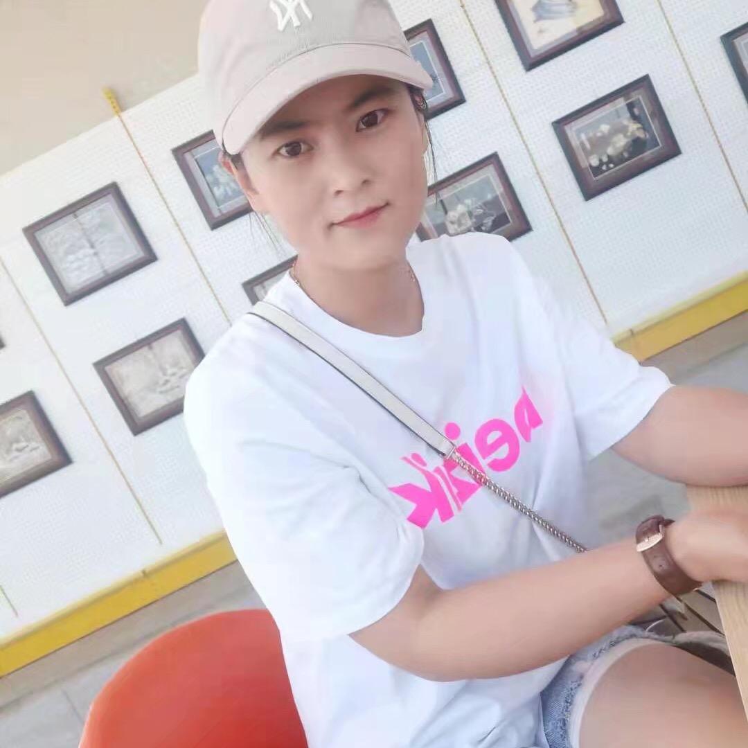 @郑好是你💅