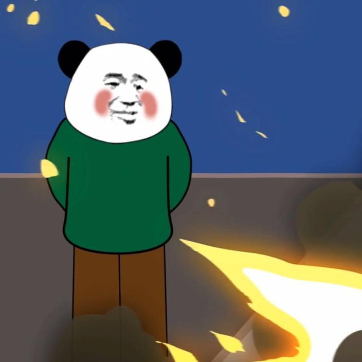 在下林辰
