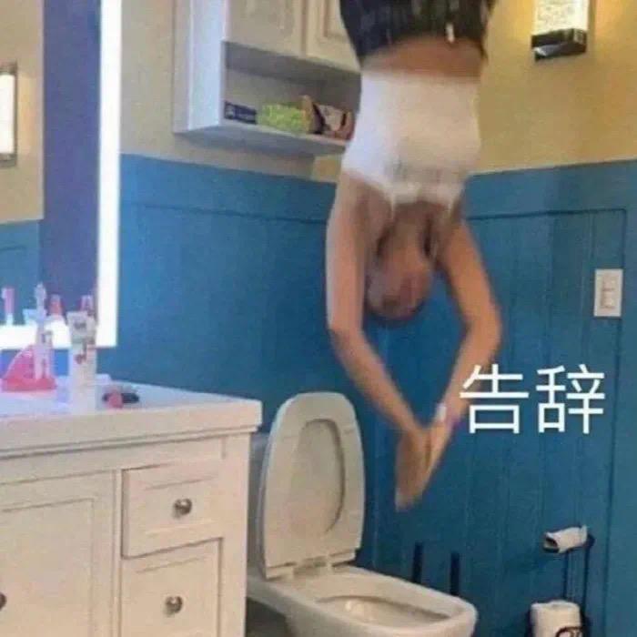 蒸汤包