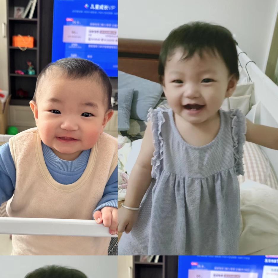 小酒窝+小梨涡