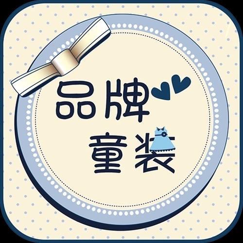 泽少童装