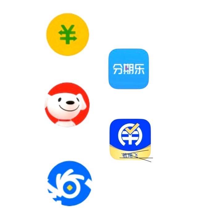 退款工作室