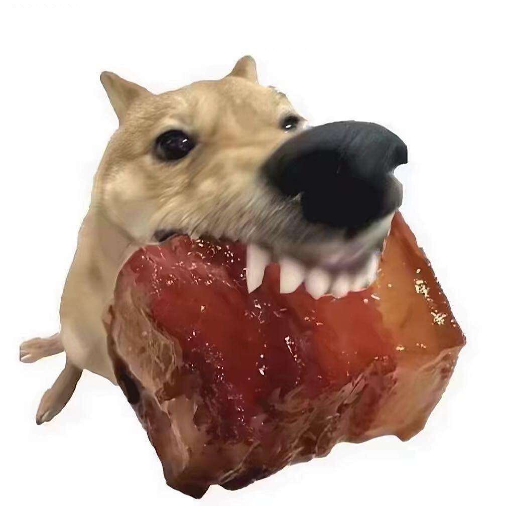 爷