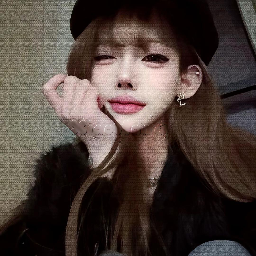 嗳