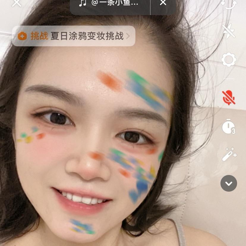 🌟小熊可可茶