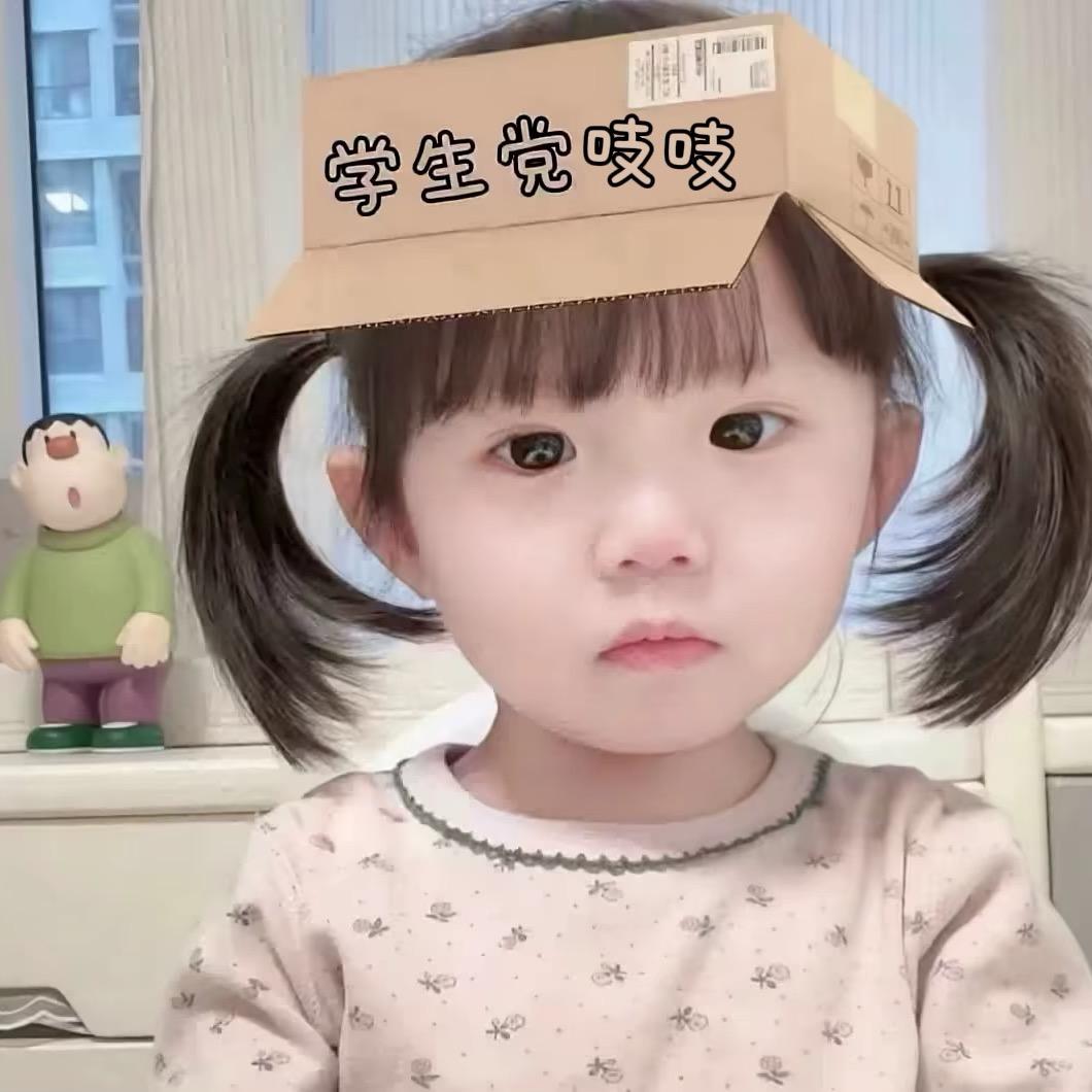 吱不吱