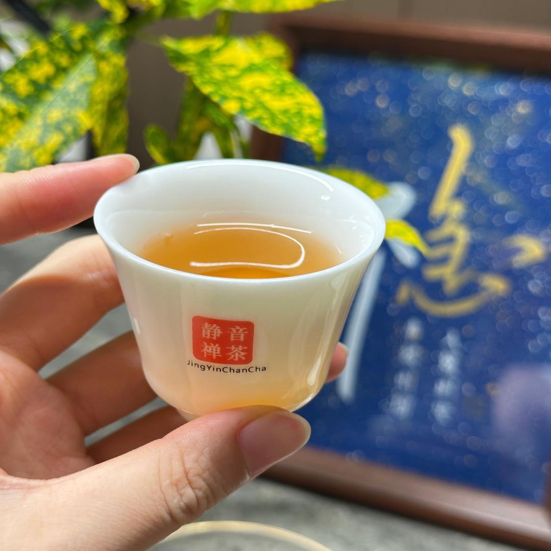静音禅茶-沁莺