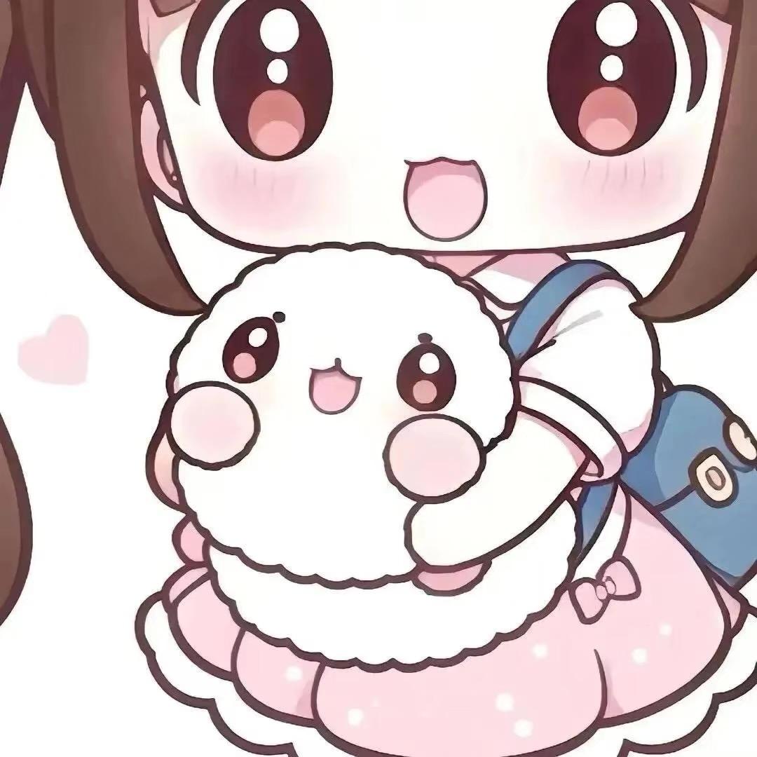 未