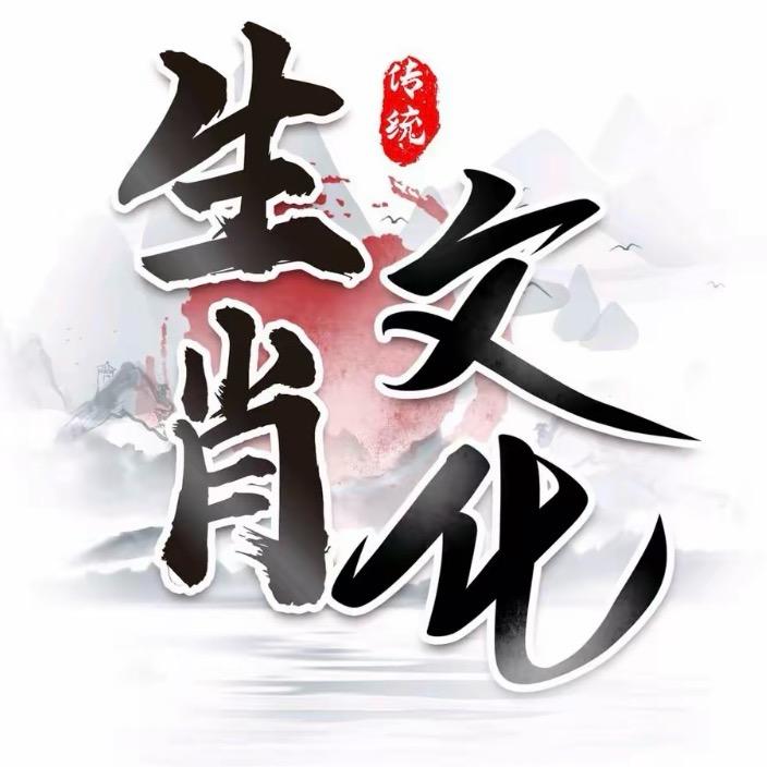 雅棋居士