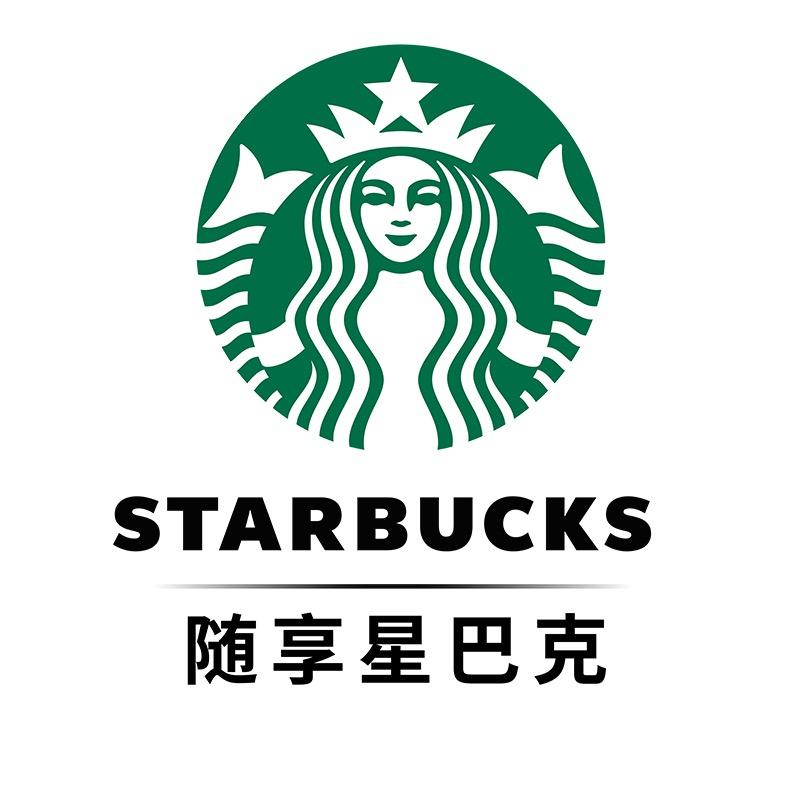 星巴克即饮咖啡@抖音