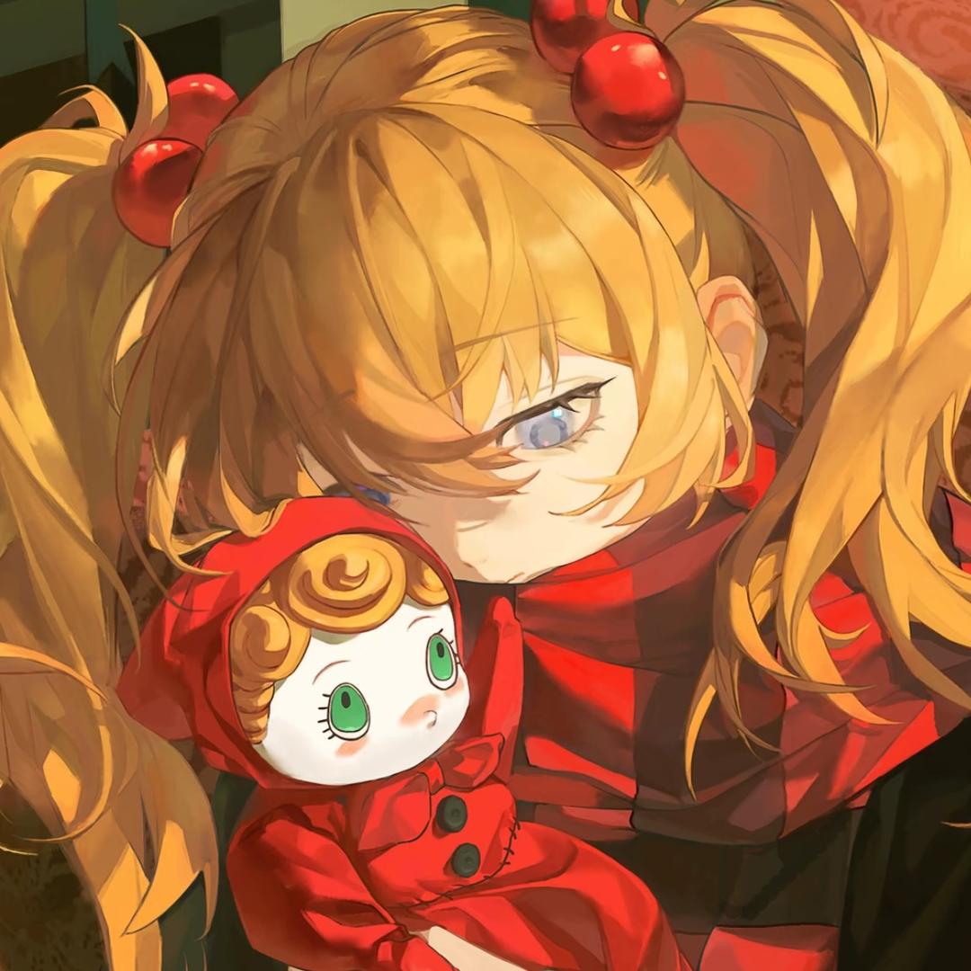 akanei