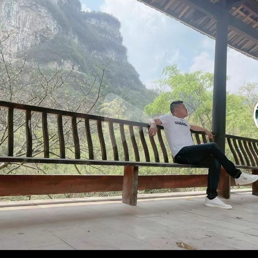 持业守道。