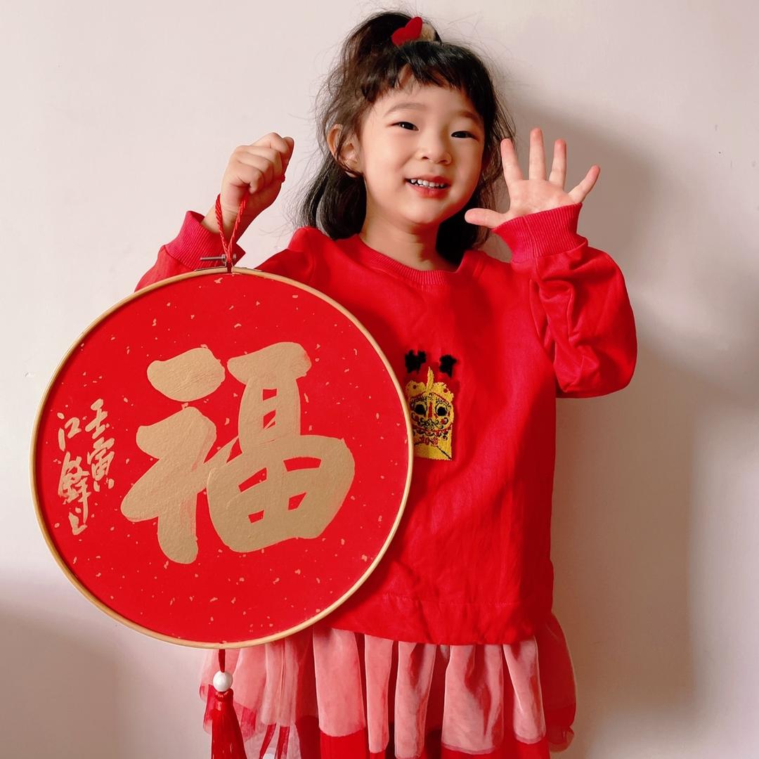 小依妈妈是老师