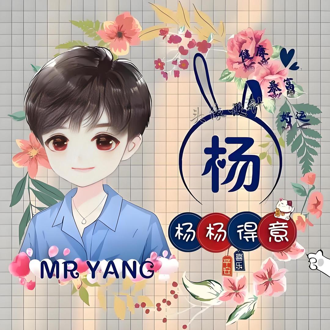 ℳৡﺴﻬ小留留ৡﺴﻬℳ