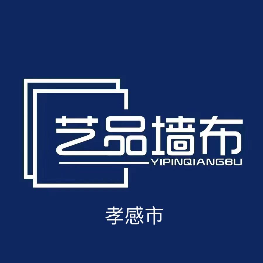 壹科建材墙布