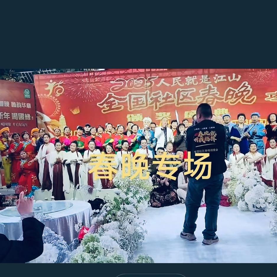 红雪莲