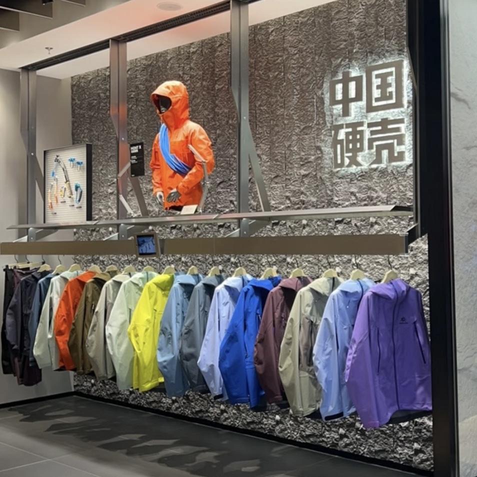 秋季服装店aa