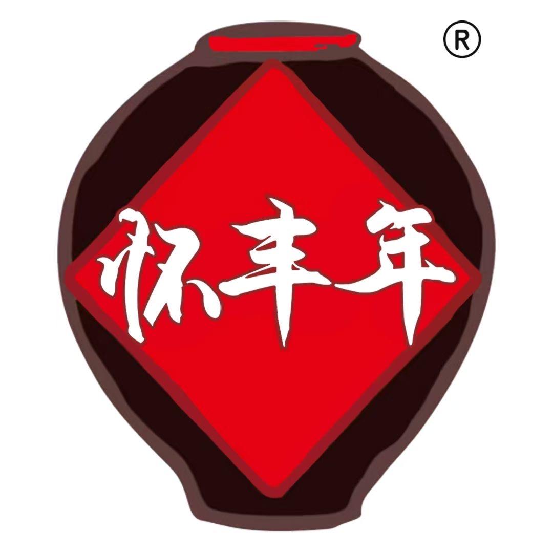 高州莫氏酒业（怀丰年）