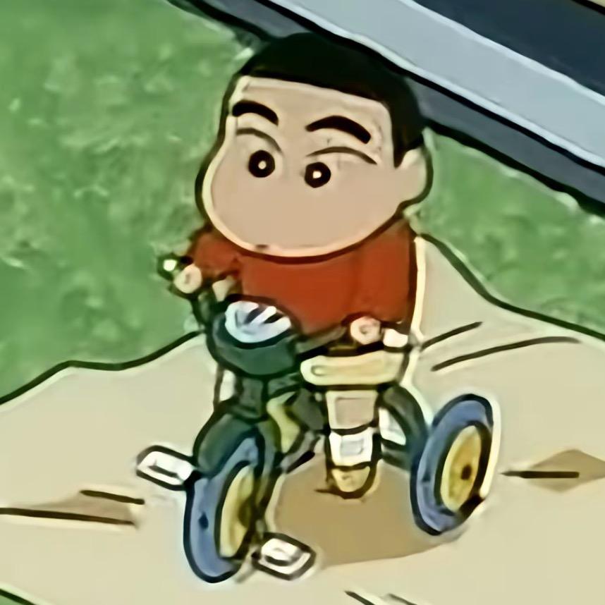 浩…