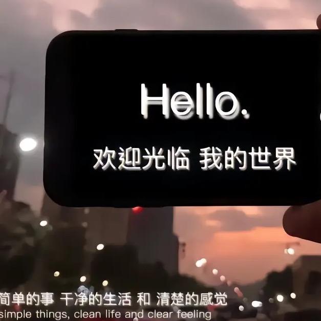小7️⃣杂货铺