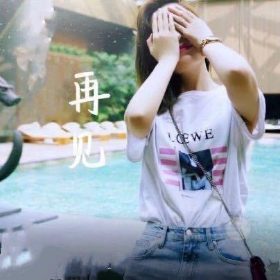 百里香茶官方号