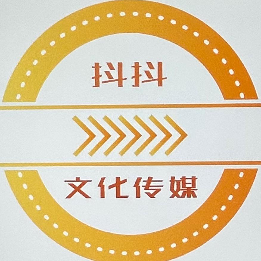 抖抖专营店参源