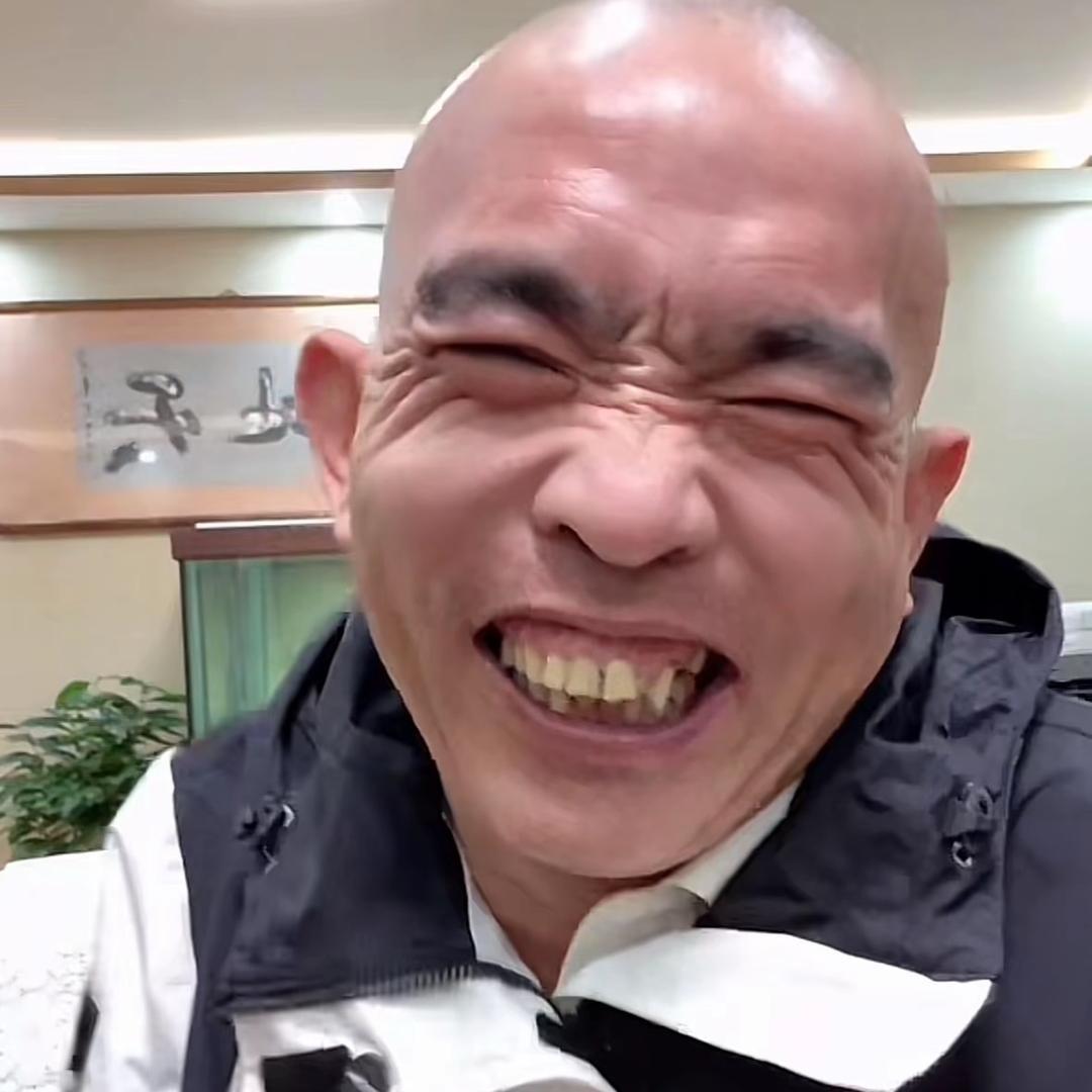 池半仙