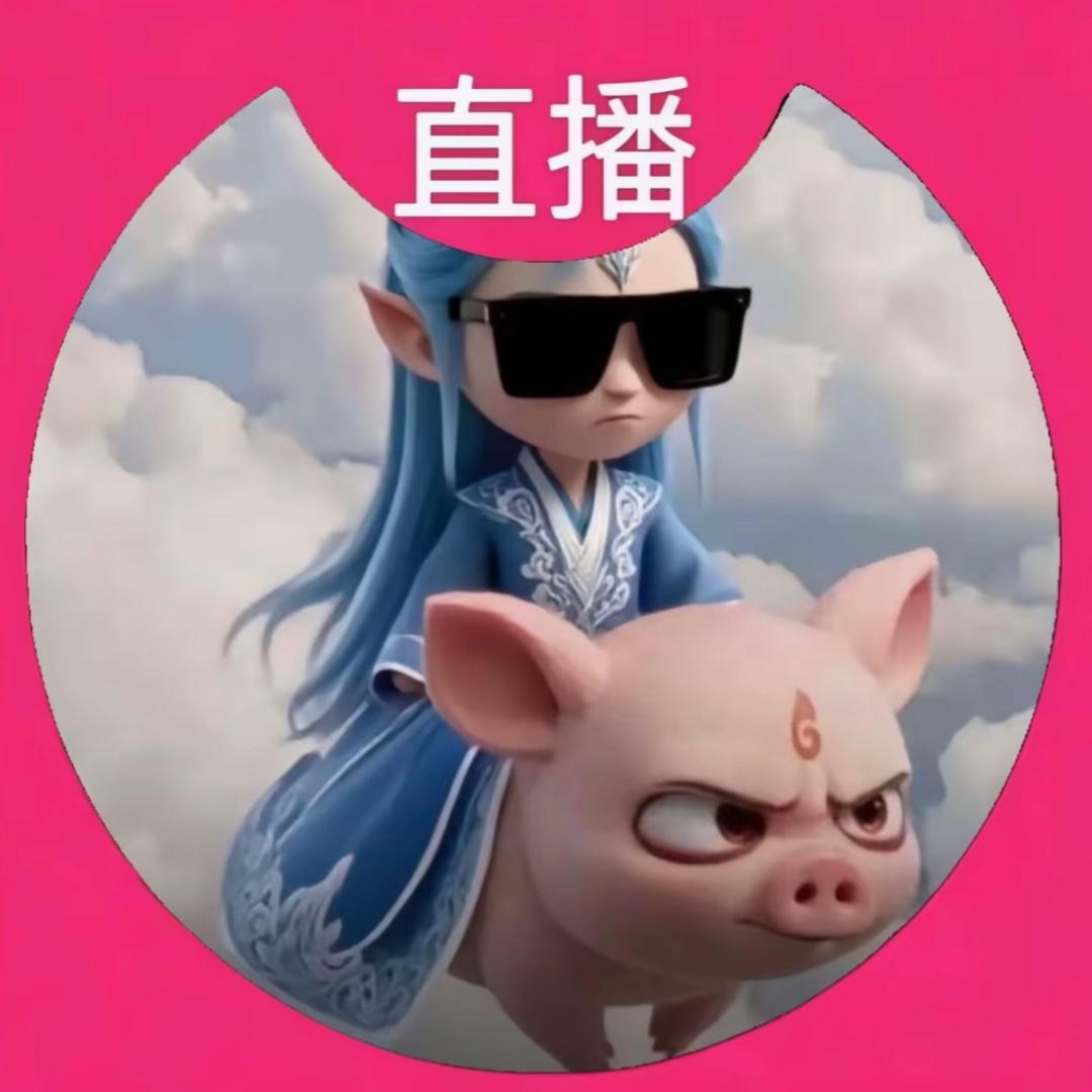 ￴￴粥