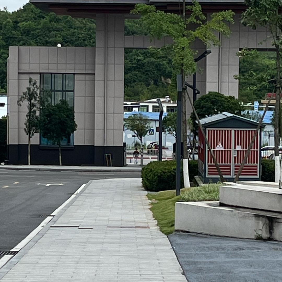 七彩升学——小永