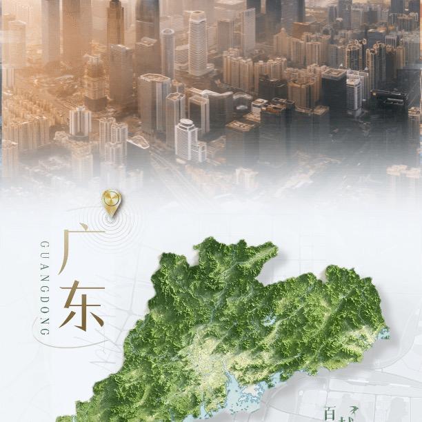 梦泽